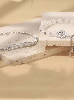 山茶花情侣手链一对情侣款520礼