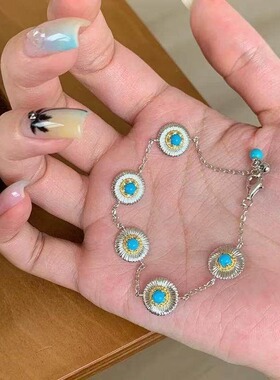 S925纯银中古风拉丝蓝松雏菊手链