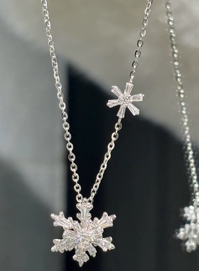 冬日限定圣诞元旦礼转转雪花项链