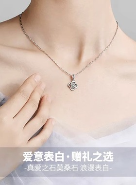 925纯银四叶草银项链女