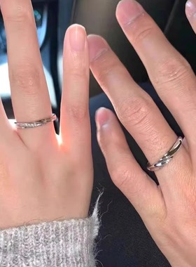 S925纯银莫比乌斯环情侣对戒素圈戒指女轻奢高级感结婚礼物送女友