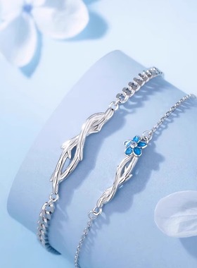 s925纯银勿忘我情侣手链男女一对