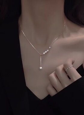 珍珠项链女轻奢小众高级感锁骨链