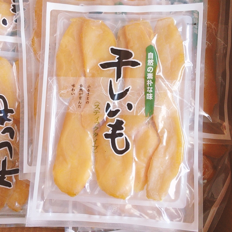 Saffron Japanese Supermarket 200g Dried Sweet Potatoes