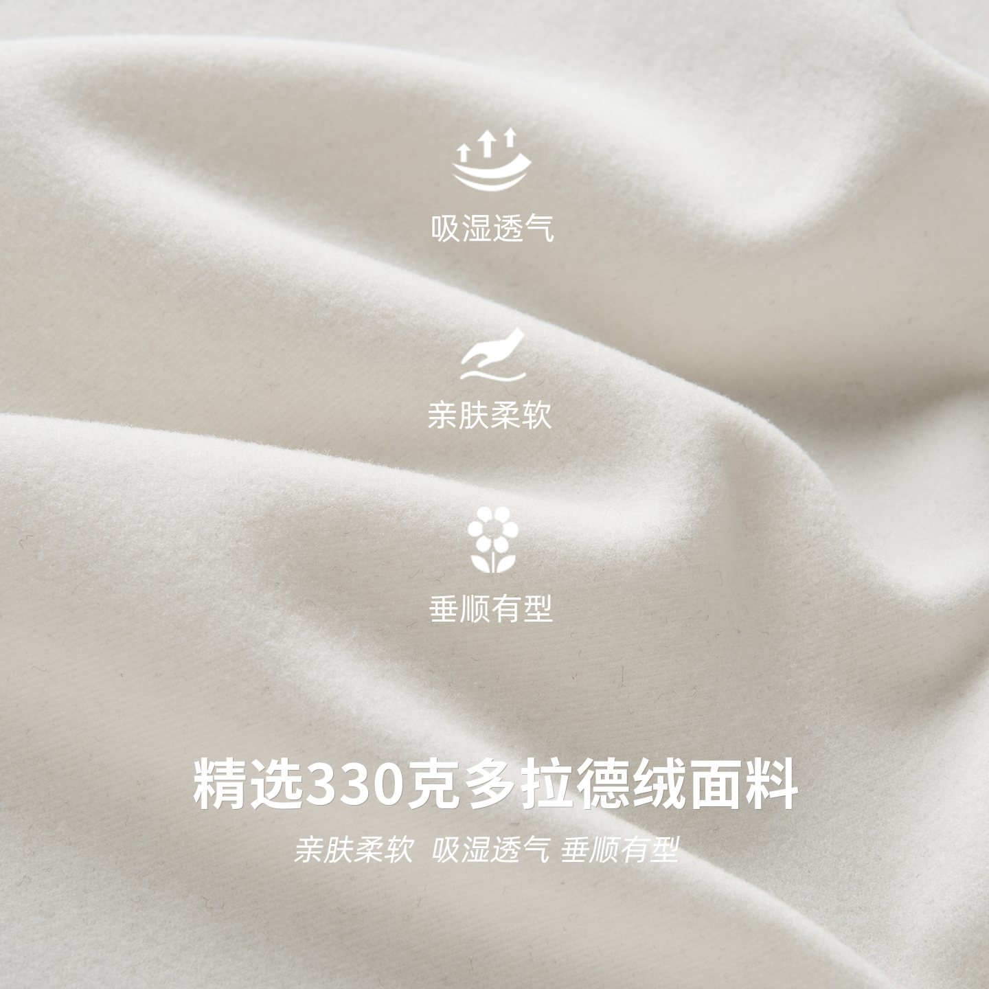 女大童卡通德绒打底衫2025冬装新款初中生圆领长袖T恤保暖厚上衣 - 图3