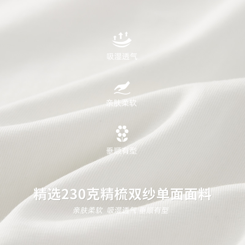 女大童韩版蕾丝拼接长袖T恤2025春装新款少女早春叠穿小白T打底衫,淘宝优惠券,粉丝福利购,淘宝优惠卷