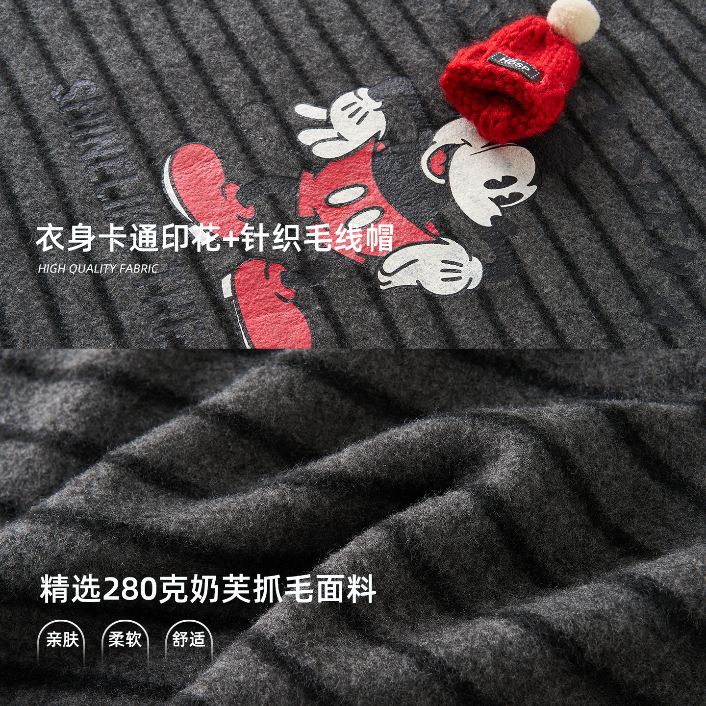 女大童加绒条纹T恤2025冬季新款少女慵懒保暖长袖上衣亲子打底衫,淘宝优惠券,粉丝福利购,淘宝优惠卷