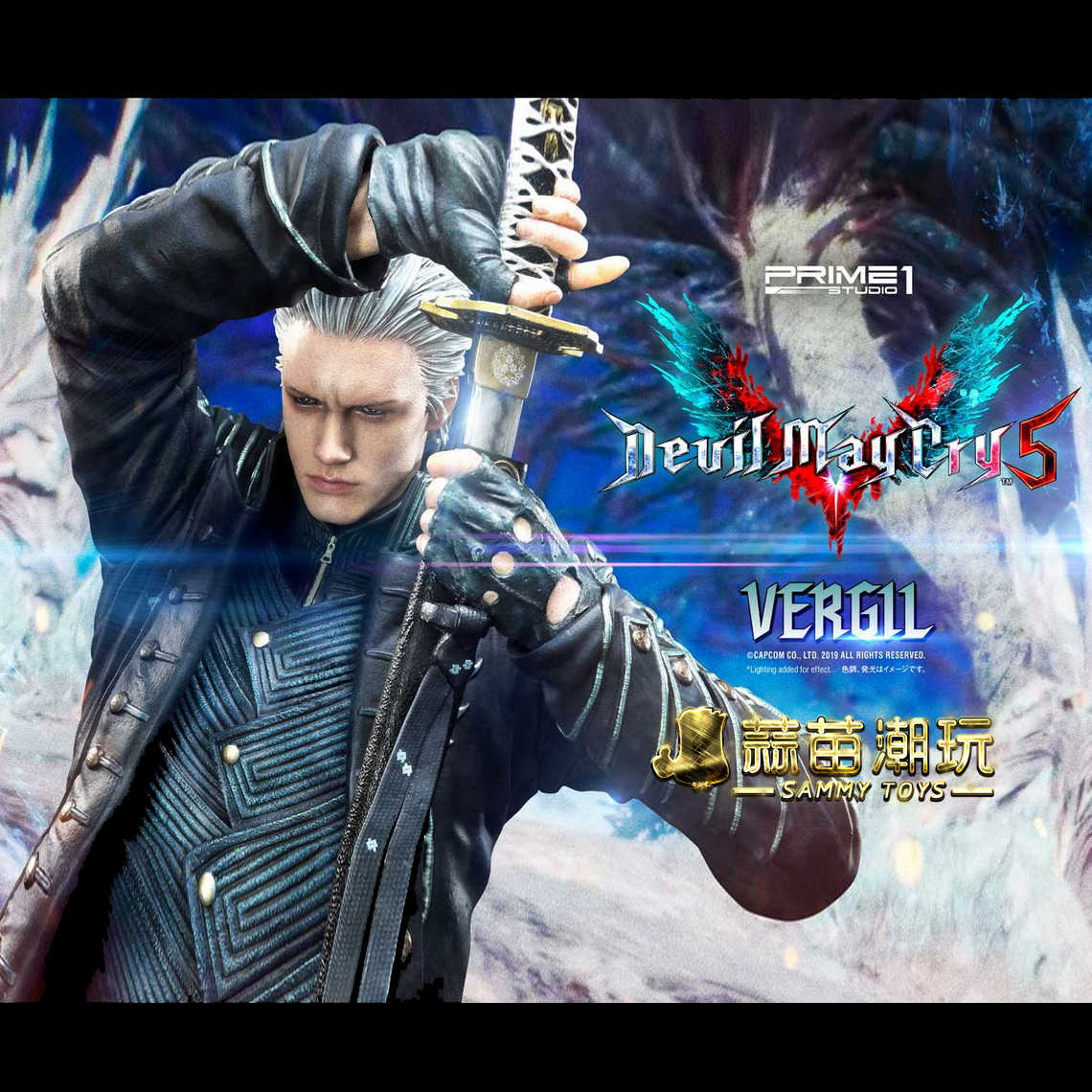 鬼泣5維吉爾 新人首單立減十元 21年7月 淘寶海外