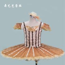 Dance Arts Xin ballet Custom Factory one million clowns Custom Accessories Hat-Neck Arms Rings Three sets 12 floors TUTU