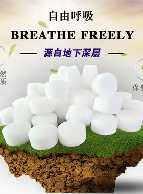 包邮锅炉软水处理用软水盐工业盐大粒盐软水机用软水盐怡口软水盐