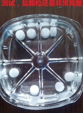 中盐净水 盐 定制软水机专用再生剂软水机专用盐 3M软水盐专用