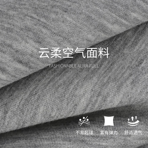 SEAWHEN海维恩小个子九分微喇裤垂坠感春日通勤高腰休闲阔腿裤女 - 图1