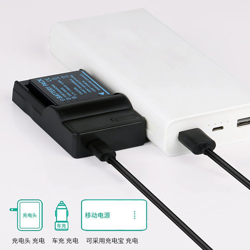 适用于 松下照相机S005E电池DMC-FX8 FX9 FX100 FX150 FX10充电器 - 图2