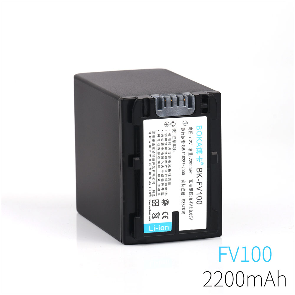适用索尼摄像机锂电池HDR-XR155 HDR-XR160 XR150 XR160E充电器-图2