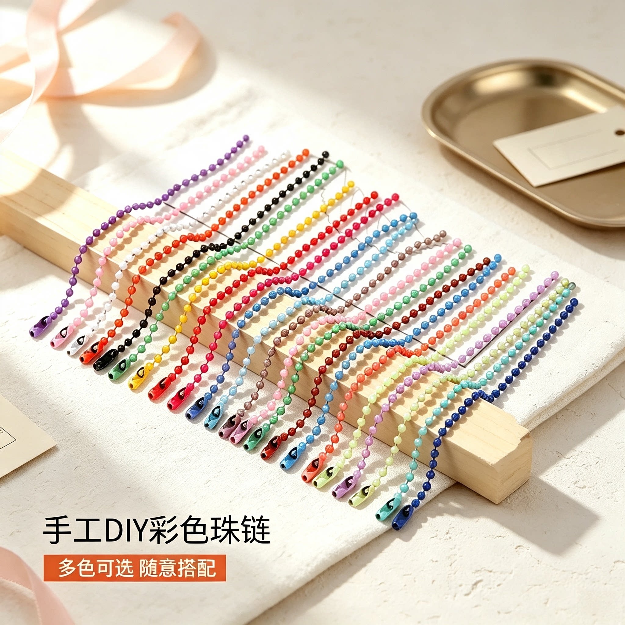Macaron color bead chain Guka pendant spelled beans
