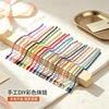 Macaron color bead chain Guka pendant spelled beans