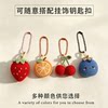 Macaron color bead chain Guka pendant spelled beans