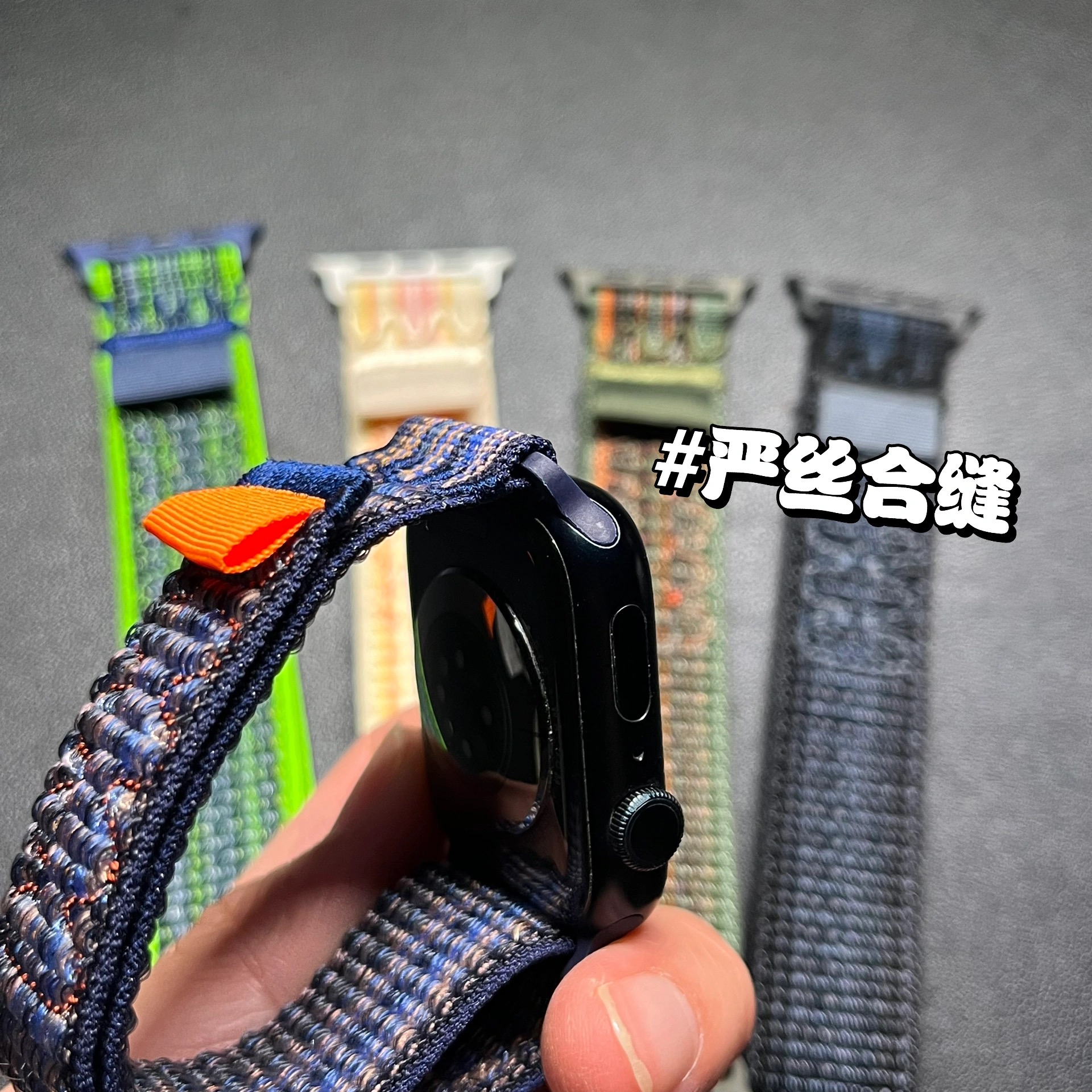 适用于苹果手表AppleWatch s9 s8 s7 SE ultra奈克回环式尼龙表带 - 图1