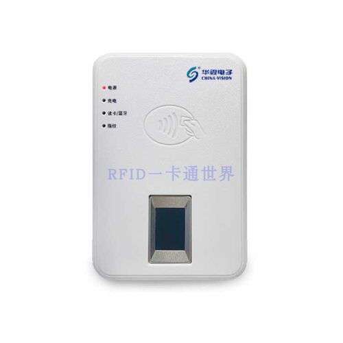 CVR-100BF二代身份证蓝牙无线读卡器-指纹身份信息读取查验采集器 - 图1