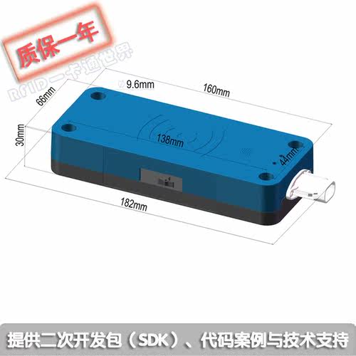 HX-L8800 防水抗震134.2kHz阅读器 AGV高速传感仪 125kHz读卡器 - 图3