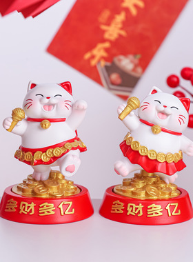 新款多财多亿招财猫摆件可爱猫咪精致树脂公仔桌面装饰品工位摆件