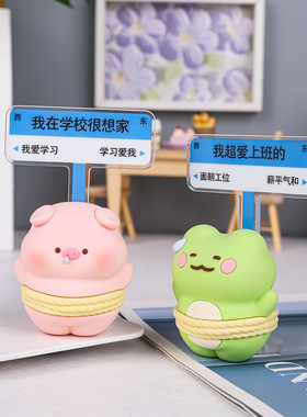 汗流浃背创意摆件可爱动物网红潮流桌面装饰品摆件送同事学生礼物