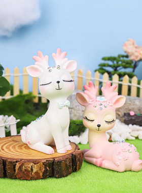 浪漫小仙鹿可爱情侣梅花鹿车载装饰卡通小鹿摆件创意树脂蛋糕摆饰