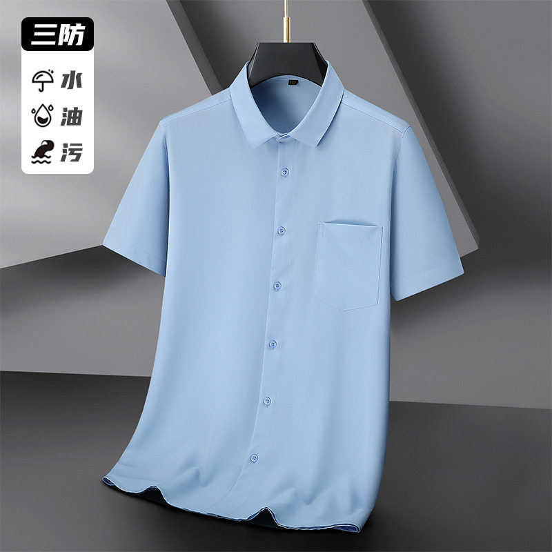 Plus size summer fat short-sleeved shirt