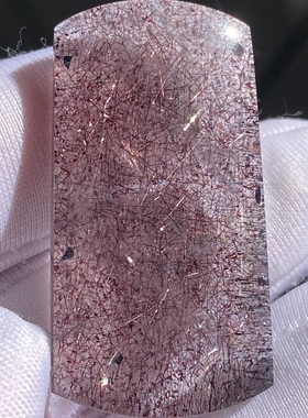 天然水晶烟花超七紫晶发吊坠饰品紫红发项链挂坠 一物一图