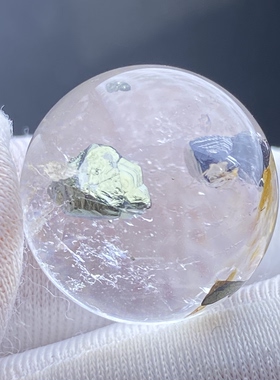 天然水晶包裹体双色蓝黄铜矿吊坠圆珠DIY铜矿单珠饰品项链17.5mm