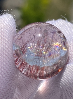 天然水晶超七紫晶发彩虹吊坠圆珠DIY紫发单珠饰品项链14.5mm