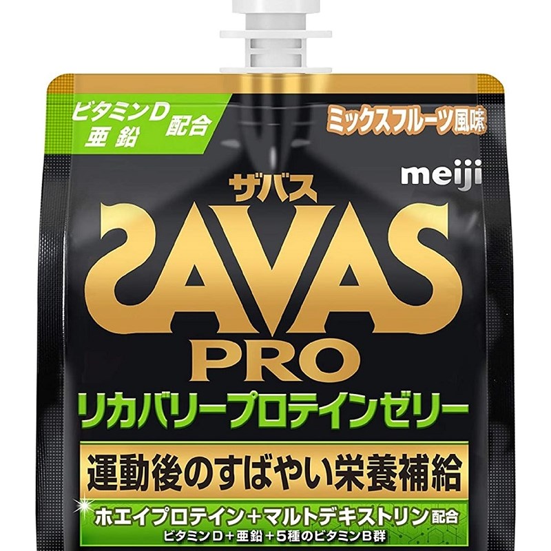 日本明治ザバスSAVASリカバリープロテインゼリーrecoveryprotein - 图3