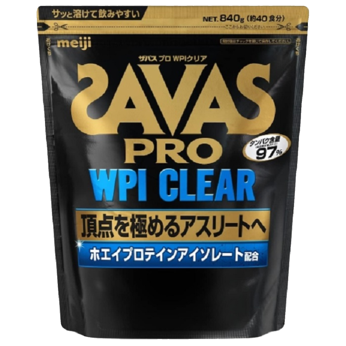 乳清蛋白日本明治ザバスSAVAS PRO WPI CLEAR 蛋白质タンパク97% - 图3