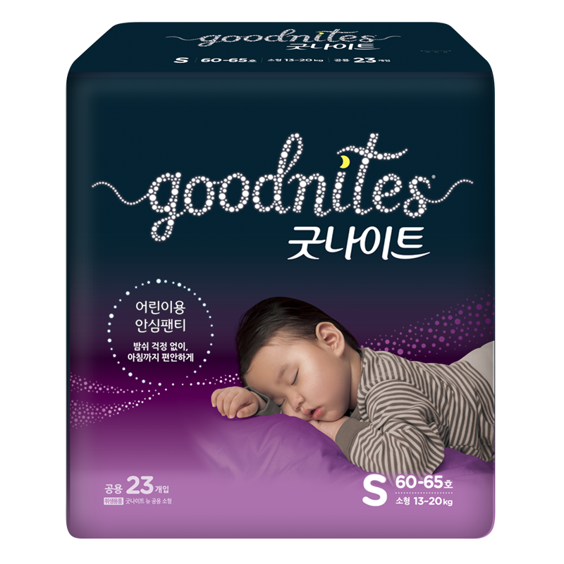 下单领券优惠韩国好奇超大码XXXXL纸尿裤大童拉拉GoodNites夜安裤-图3