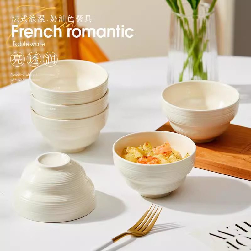 法式奶油风餐具碗碟套装家用釉下彩碗盘碗具高级感碗筷
