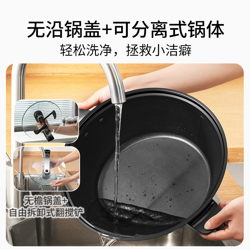 捷赛DW30全自动智能炒菜机器人做饭神器家用多功能一体自动烹饪锅-图2