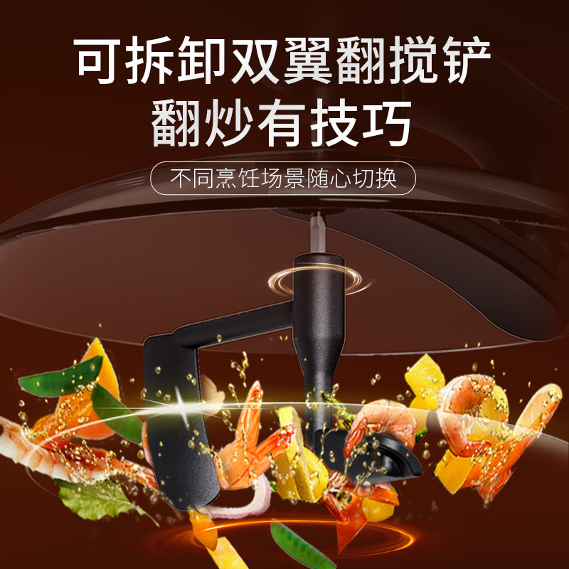 捷赛DW30全自动智能炒菜机器人做饭神器家用多功能一体自动烹饪锅-图0