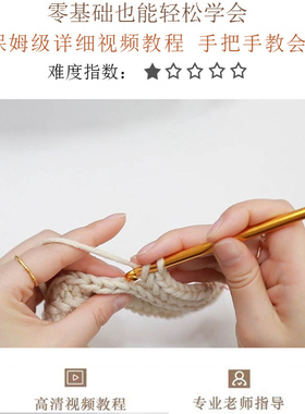 秋冬新品手工DIY毛线鱼骨帽编织帽子材料包情侣礼物送男友新手