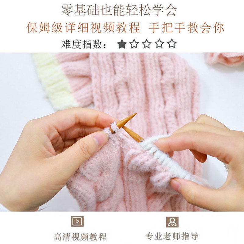 手工diy云朵绵绵毛线编织拼色麻花小围巾材料包新手自制秋冬礼物,淘宝优惠券,粉丝福利购,淘宝优惠卷