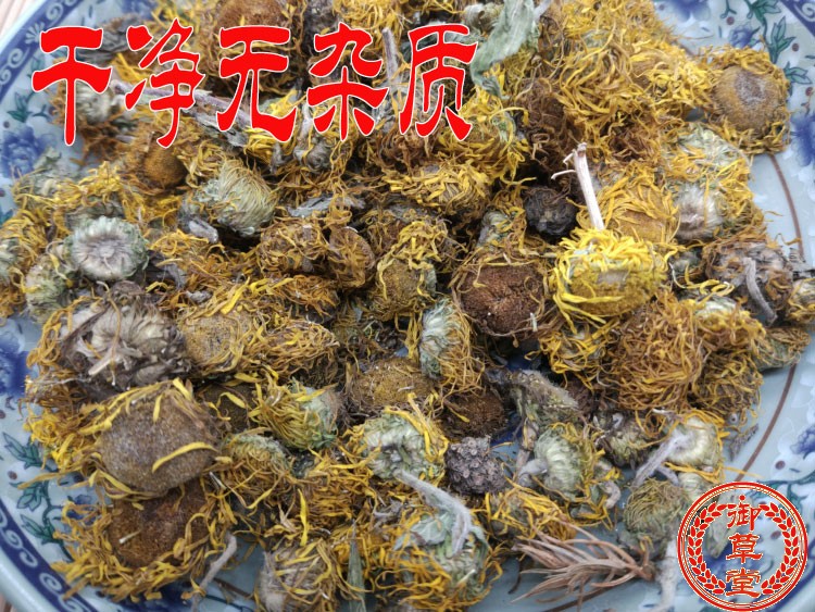 中药材 野生旋复花500克 纯天然正品旋覆花 金钱菊 非同仁堂 包邮 - 图1