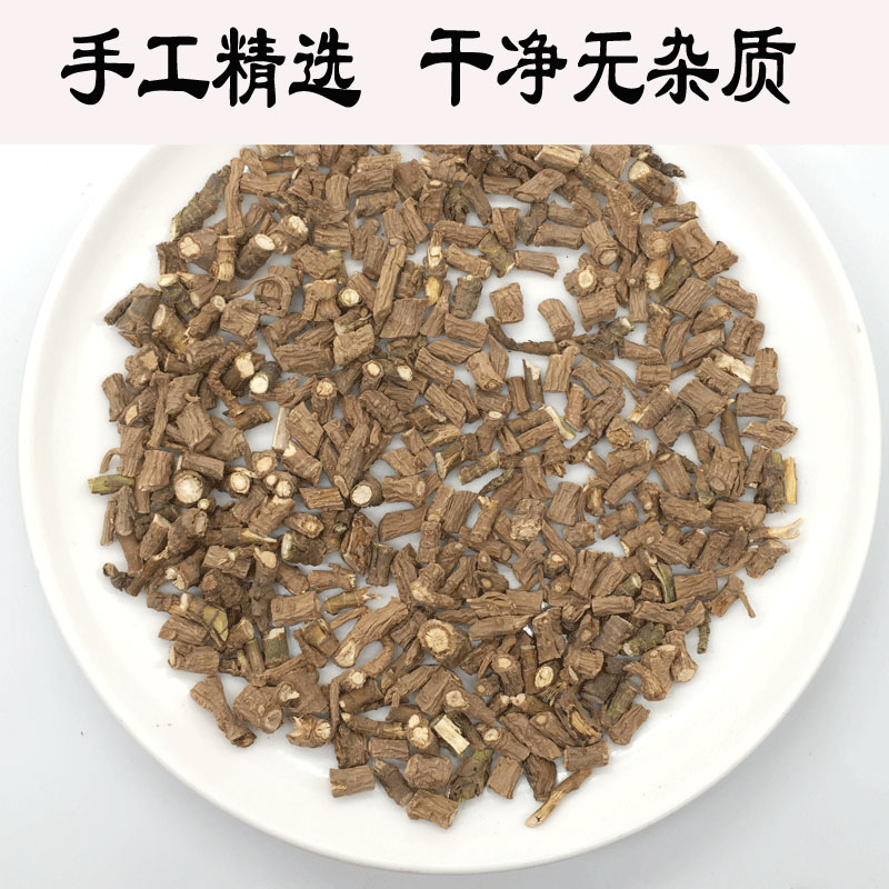 柴胡中药材500g 中草药野生柴胡根 藏柴胡正品特级散装 北柴胡根 - 图1