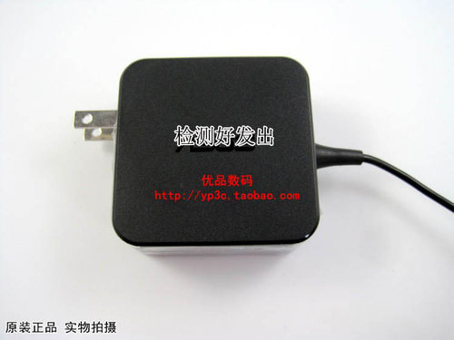 适用华硕UX305 X441S UX32A/42E电源适配器19V2.37A 45W充电器线 - 图2