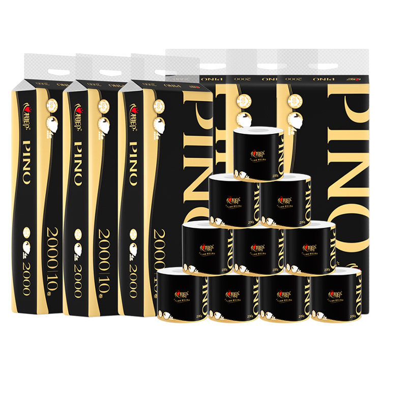 心相印品诺200克空心卷纸整箱60卷四层加厚厕纸压花卷筒卫生纸批,淘宝优惠券,粉丝福利购,淘宝优惠卷