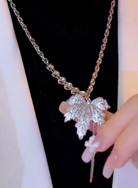 时尚气质枫叶毛衣链女