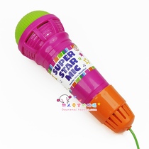 Foreign Trade Children Echo Microphone Echo Microphone Echo Microphone No Battery Music Anchor Net Red Singing