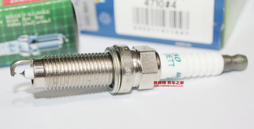 电装双铱金火花塞适用于逍客 骏逸NV200 奇骏 颐达1.6L 1.8L 2.0L - 图1