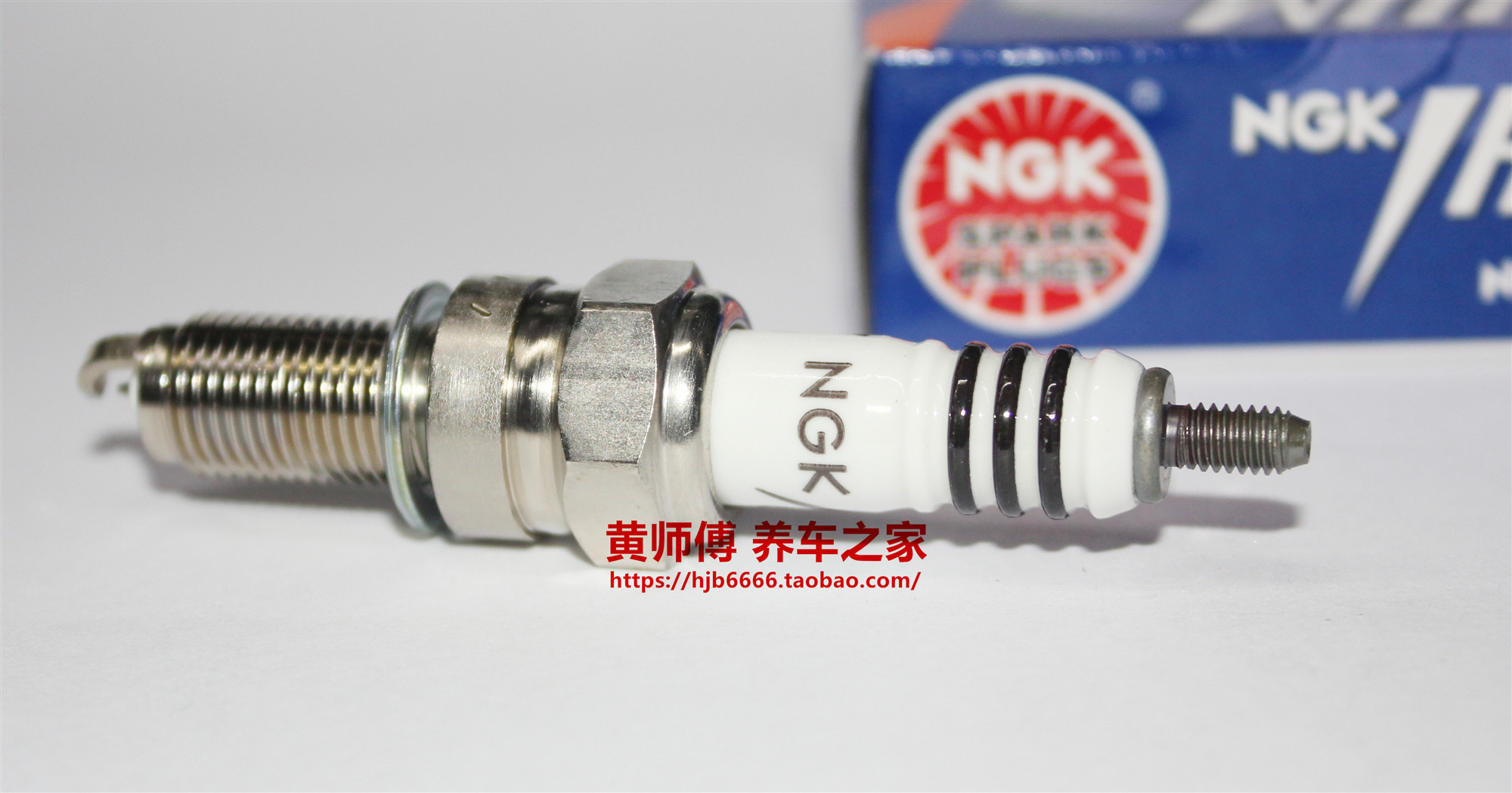 NGK铱金火花塞CPR7EAIX-9优悦LEAD125弯刀UY125 CPR7EA-9极客飒 - 图1