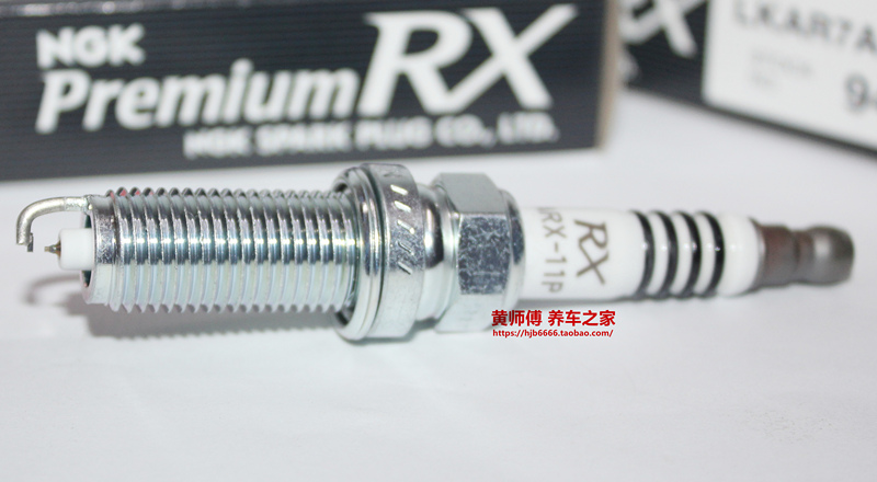 NGK钌合金火花塞LKAR7ARX-11P 94493适用昂克赛拉天籁奇骏CX5飞度 - 图1