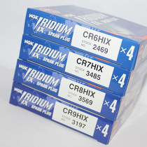 NGK Iridium Gold Spark Plug CR6HIX CR6HIX CR7HIX CR8HIX CR8HIX GY6 Fuxi A7TC A7RTC Longjia