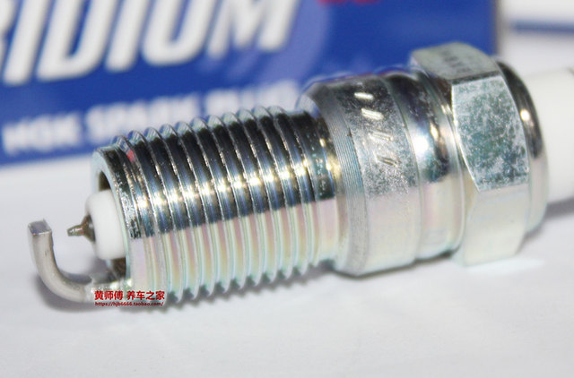 Old Jaguar 3.0L Focus spark plug NGK